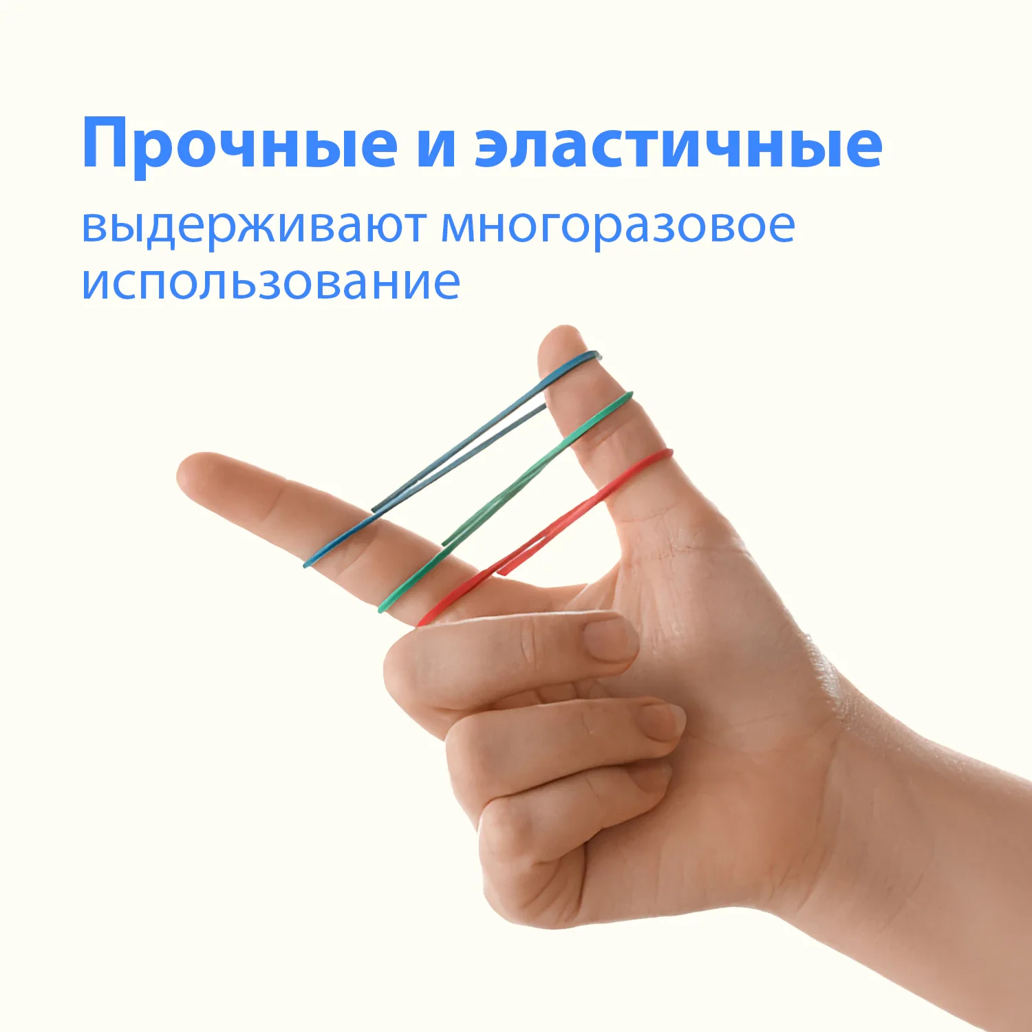 Резинки для денег диаметром 60 мм BRAUBERG цветные, натуральный каучук